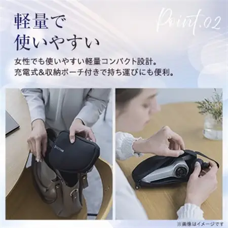 ドクターエア エクサガン ハンディPRO REG-07 BK ふるさと納税 千代田区_家電製品 美容・健康家電  DOCTORAIR_【配送不可地域：沖縄県】【1582362】