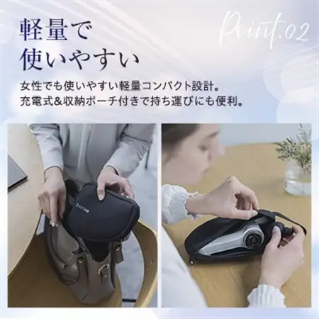 ドクターエア エクサガン ハンディPROホワイト(プレゼント/振動/伸びるアーム/軽量)_家電製品 美容・健康家電  DOCTORAIR_【配送不可地域：沖縄県】【1582364】