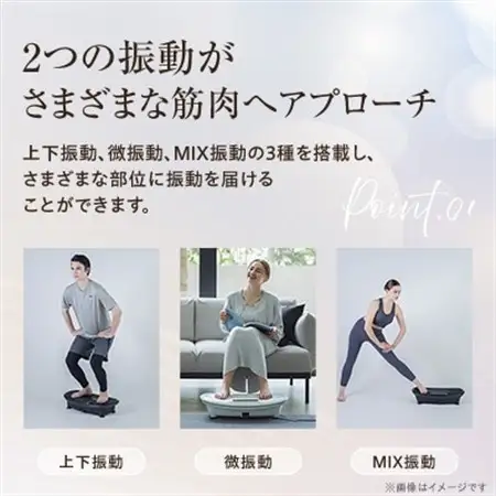 ドクターエア 3Dスーパーブレードスマート2ブラック(プレゼント/ブルブルマシン/乗るだけ簡単)_家電製品 美容・健康家電  _【1582412】