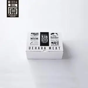 石垣牛サーロインステーキ 計600g(約200g×3枚) (AG030)