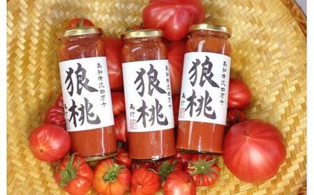 【無塩・無添加】最高級トマトジュース！四万十育ち「狼桃果汁」 糖度12度以上 松タイプ5本 Fdf-A05 フルーツトマト しまんと 高知 贈答 ギフト プレゼント 贈り物 御年賀 お歳暮 お中元 お取り寄せ 熨斗 料理 カクテル