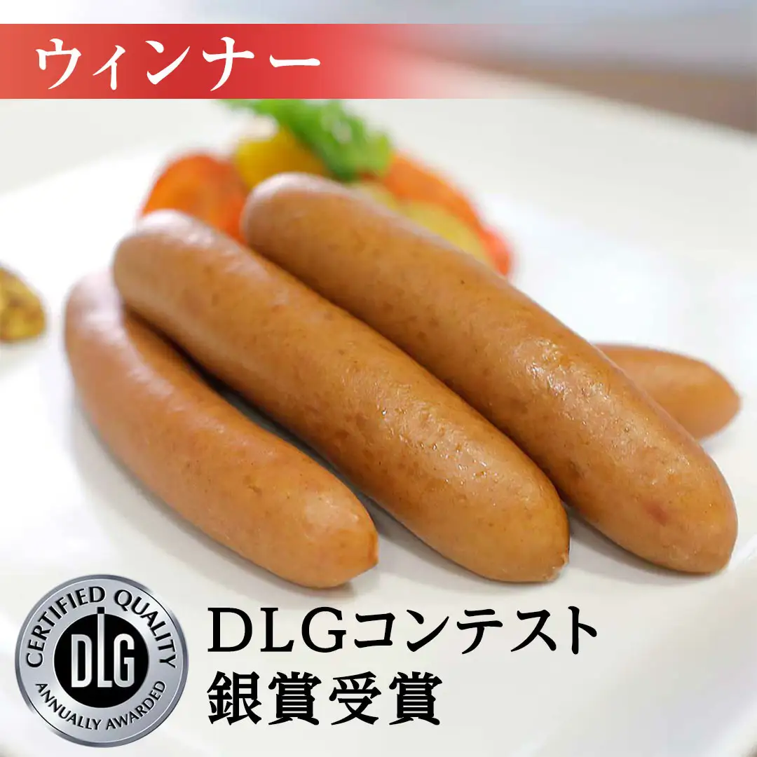 【お歳暮熨斗付き】筑波ハム バラエティ 6品 ( ハム ベーコン ソーセージ )  『常陸の輝き』 茨城県産 ブランド豚 銘柄豚 ( 茨城県共通返礼品 ) ボンレスハム フランク ウィンナー 豚 ポーク ステーキ 肉 お肉 [EN002sa]
