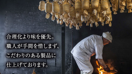 筑波ハム バラエティ ブロック 7品 ( ハム ベーコン ソーセージ 焼豚 ) 『常陸の輝き』 茨城県産 ブランド豚 銘柄豚 ( 茨城県共通返礼品 )  [EN005sa]