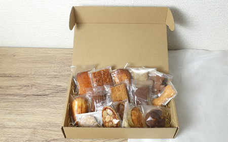 561 焼き菓子詰め合わせセット 12～15個入り