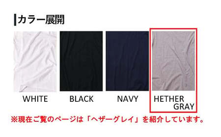 【ヘザーグレイ】 EIJI T－SHIRT Vネック _SM17-4 ｜ 服 Tシャツ ティーシャツ 国産 日本製 大阪府 阪南市