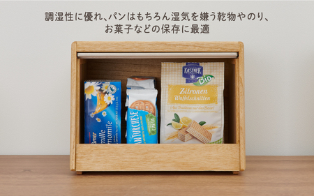 Kirisai 桐のパン櫃