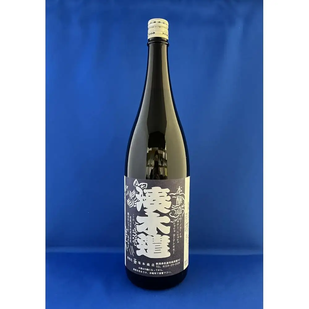 佐渡の酒を一升瓶で！本醸造・吟醸酒　1.8L×4本