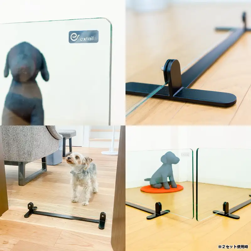 「 小型犬用 」ペットゲート STRIDE GATE K319-001