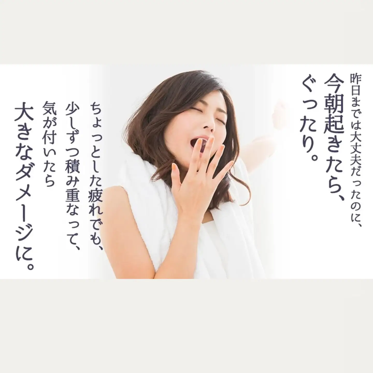 エーザイ　チョコラBBハイパー　50本
