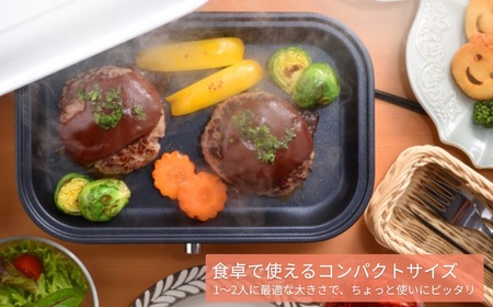 ソロホットプレート　鍋付き キッチン用品 調理家電 焼肉 小型鍋 一人用 一人鍋 卓上