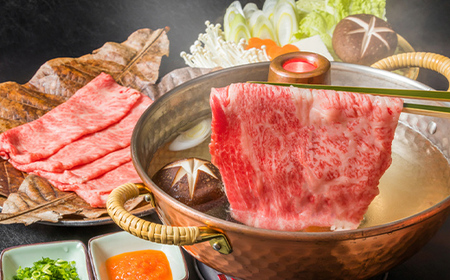 米沢牛 すき焼き・しゃぶしゃぶ用スライス 計600g （肩ロース300g+モモ・肩300g） F2Y-3995