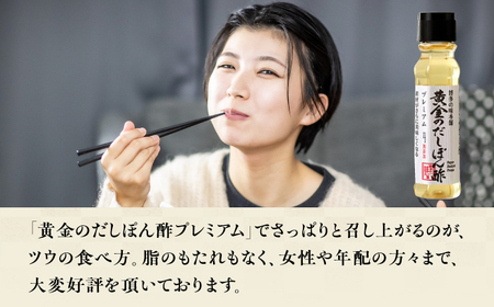 厳選国産牛博多もつ鍋 食べ比べ（味噌味・醤油味）と辛子明太子1kg（500g×2） / もつ鍋[AFBY016]