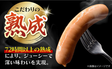 燻製屋熟成あらびきポークウインナー306g×10袋 丸大食品[AOAJ003] ウインナー