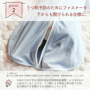 ネムネムスワドル ピンク（夜泣き対策）_スワドル 新生児 日本製 手が出せる おくるみ モロー反射 スワドリング 0ヶ月 1ヶ月 2ヶ月 3ヶ月 赤ちゃん 寝つき よく寝る 負担軽減 背中スイッチ 夜泣き対策 ねむねむスワドル ベビー用品 〔Sd012-P〕