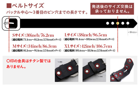 【XLサイズ】チタンバックル /Type-H2/幅35mm/サンドブラスト仕上 ブラック 日本製 【ベルト バックル 牛本革 本革ベルト 牛革ベルト 革製品 紳士 メンズ ビジネス 通勤 就活 スーツ 黒 チタン製 国産】 [J-20306_04]