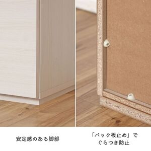 幅60cm ワイドタイプ縦型収納キャビネット WS-1860T ホワイト 日本製 ≪寄付者様組み立て品≫ 【キャビネット リビング収納 壁面収納 本棚 収納ボックス 隙間収納 プッシュ扉 木製 北欧 新生活 国産】 [J-18808_01]