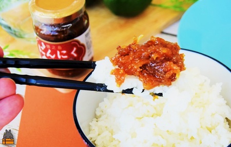 徳之島産にんにく100%使用！ごはんのお供！徳之島にんにく味噌（100ml） （ にんにく ニンニク 味噌 お味噌 ごはんのお供 ごはん 調味料 瓶 国産 徳之島 奄美 鹿児島 美味しい ）