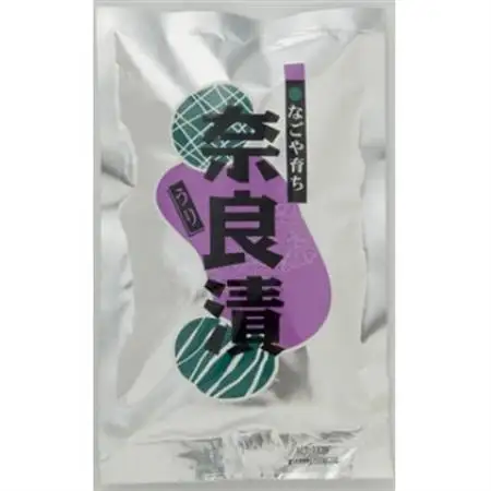守口漬・奈良漬　詰合せ(5袋)_惣菜・加工品  漬物 _【1575998】