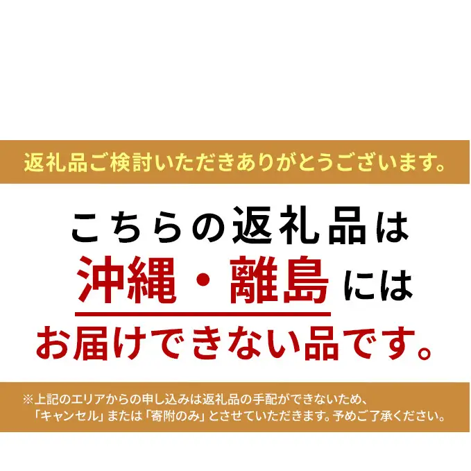 りんご 【1月発送】 家庭用 旬のりんご 品種おまかせ 約 5kg 2品種～4品種　リンゴ 林檎 青森りんご アップル おまかせ ランダム フルーツ 果物 デザート 旬 季節限定 産地直送 青森県産 青森県 西目屋村