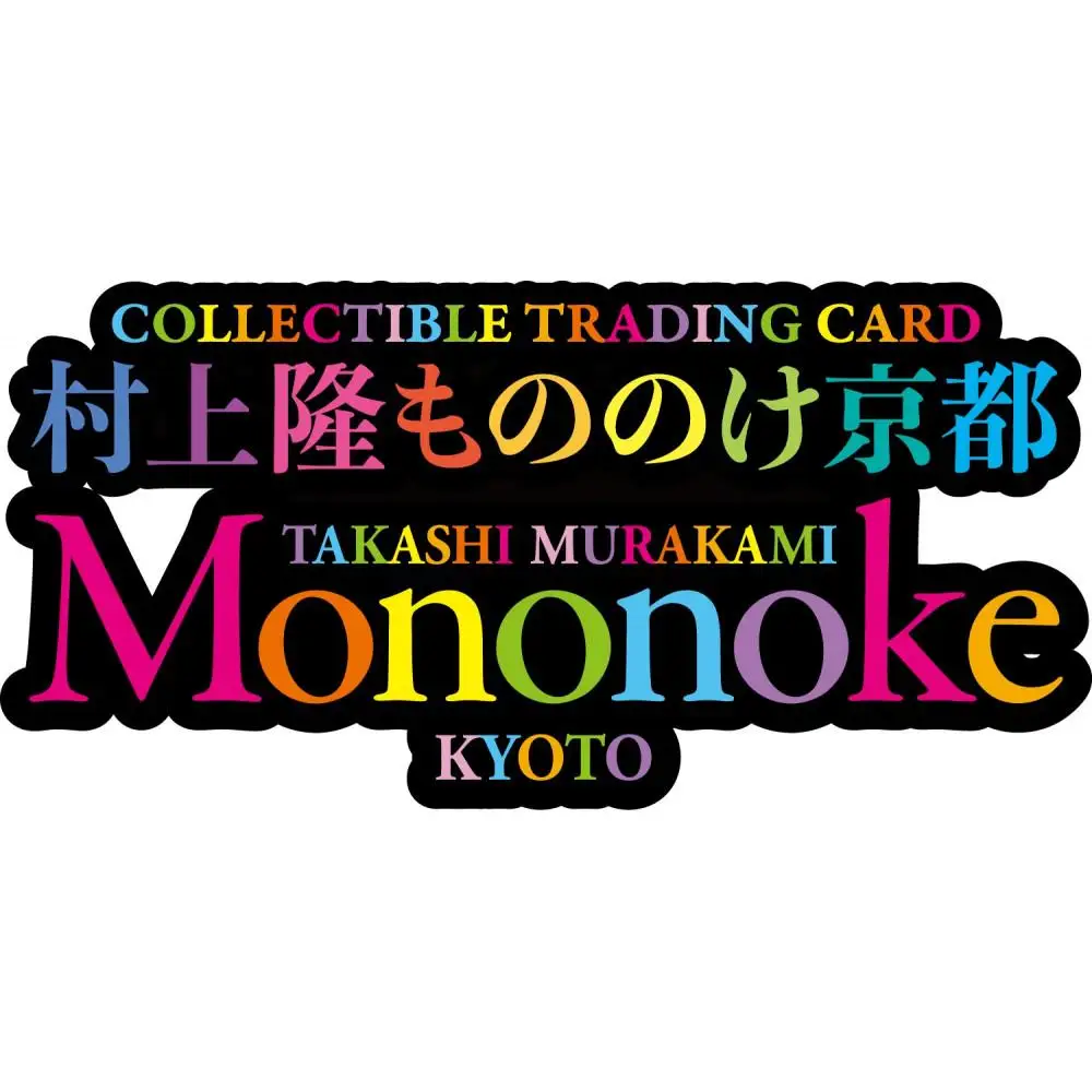 村上隆 もののけ 京都 トレカケース