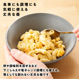 CHOPLATE BOWL（チョップレートボウル）Stone gray