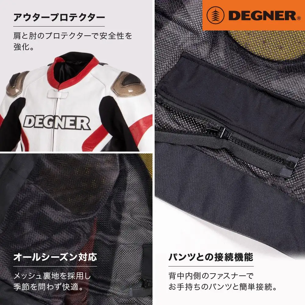 【デグナー】レーシングジャケット ホワイト-レッド〈XLサイズ〉22WJ-6｜京都 バイクギア 人気ブランド レザーアイテム バイク