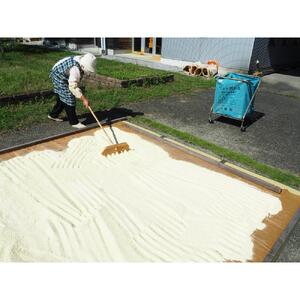 「愛しゃぼん」 1200g × 3袋セット