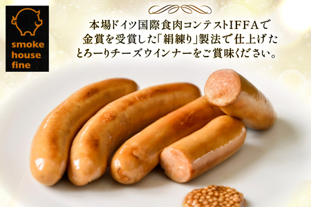 ウインナー IFFA金賞受賞 チーズウインナー 110g 4パック 計440g [ファイン 山形県 高畠町 tk06ays750040]