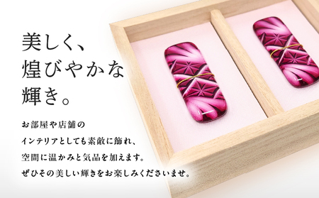 頌峰（しょうほう）作 ：薩摩切子 箸置 「 花明かり 」金赤・金赤 （ 2個入りセット ） K048-004_01