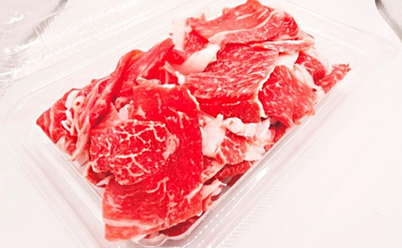 神戸ビーフ切落し 200g 牛肉 冷凍品 ギフト 肉 お祝い  神戸牛 数量限定 ふるさと納税 ふるさと 人気 おすすめ 送料無料 兵庫県 三田市 [3d28bae590002]