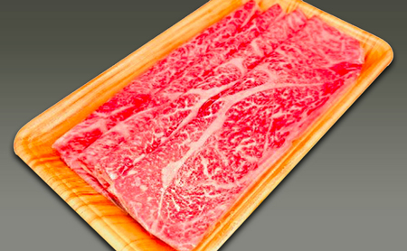 神戸ビーフロースすき焼き 200g 牛肉 冷凍品 ギフト 肉 お祝い  神戸牛  数量限定 ふるさと納税 ふるさと 人気 おすすめ 送料無料 兵庫県 三田市 [3d28bae590004]