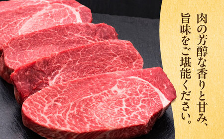 【全5回定期便】 佐賀牛厚切りヒレステーキ　200g×5枚 吉野ヶ里町/久田精肉店[FDN003]