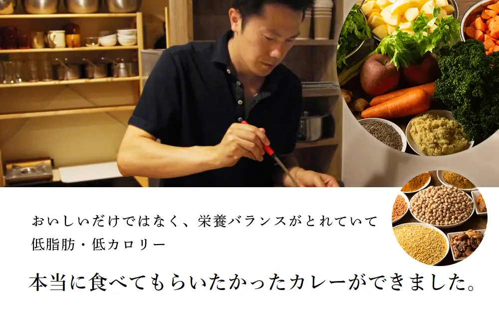 【ギフト用】想いを伝えるCURRY GIFT 【真空急速 冷凍カレー便】 定番５袋セット