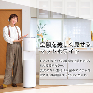 浄水型 ウォーターサーバー every frecious tall マットホワイト 浄水用フィルター付き 温度機能 再加熱機能