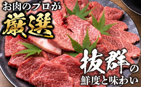 【全3回定期便】おおいた豊後牛 焼肉用 1kg(500g×2P) 赤身 モモ 焼肉  冷凍 豊後牛 BBQ [AREI101]