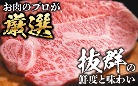【全12回定期便】【厳選部位】おおいた豊後牛 サーロイン ブロック 1kg 日田市 黒毛和牛 牛肉 サーロイン 豊後牛 サーロインブロック [AREI106]