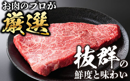 【全6回定期便】おおいた豊後牛 モモ ステーキ 500g(100g×5P) 日田市 牛肉 モモ 赤身 ステーキ[AREI123]
