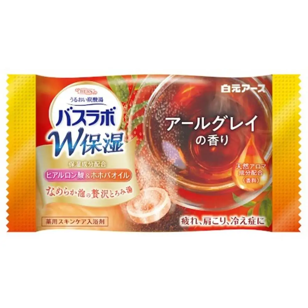 炭酸ガス 入浴剤 4種の香り 24回分  12錠入×2箱  HERS バスラボ ほっとなTEA  TIMEお試し セット