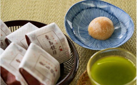 粟島まんじゅう 10個(25g×10個) ※新潟県内・関東地方限定配送