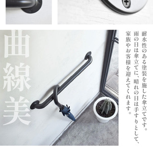 HITTITEの耐水壁付けハンガー傘立て L ヒッタイト 063-43