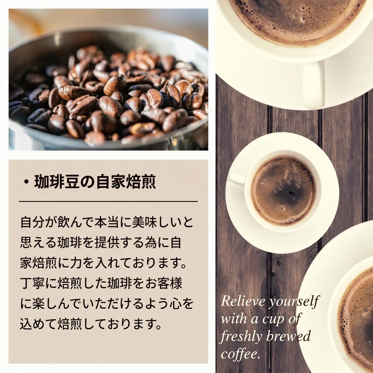 コーヒー 飲み比べ 高級豆 粉 3種 約300g ブルーマウンテンNo.1 ゲイシャ エクストラファンシー 各100g 自家焙煎 珈琲 高級種 最高級豆 希少種 希少豆 スペシャルコーヒー こだわりコーヒー 希少コーヒー ドリップ 粉コーヒー コーヒー豆 挽き立て 煎りたて 焙煎仕立て 飲み比べ コーヒーセット飲料 デザート ギフト 贈答用 お取り寄せ ふるさと納税 千葉県 銚子市 ティピカ