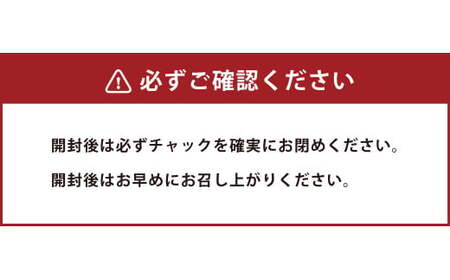 松かさ粉末 150g ／ 調味料 パウダー 粉 健康 粉末 お茶 松 松ぼっくり 長崎県