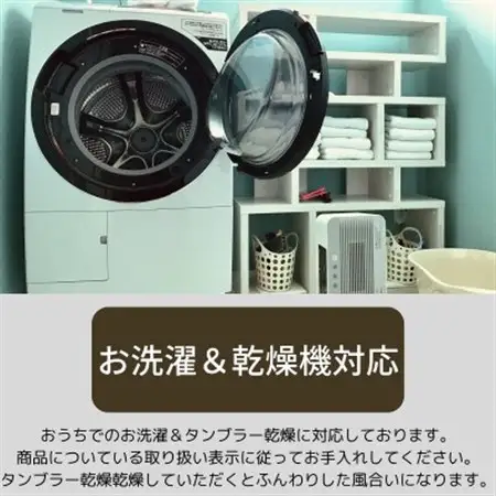 サマルカンダリア　オーガニック綿毛布　ハーフケット　ナチュラル・ベージュ 140cm×100cm_雑貨・日用品 毛布 寝具 _【1583893】
