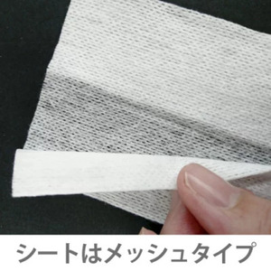 ミャオワンSpot 耳掃除用ウェット 10枚入(80個)