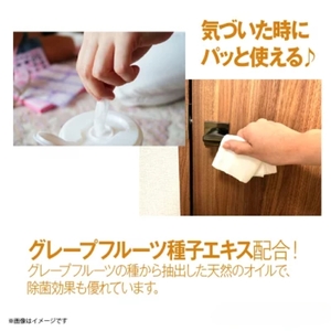 7days, ボトルウェットティッシュ 詰替用 2000枚  100枚×20個 ノンアルコール