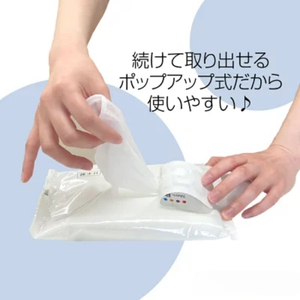 7days, 除菌ウェットティッシュ ノンアルコール 2800枚 70枚×40個 日用品 日用品 ウェットティッシュ