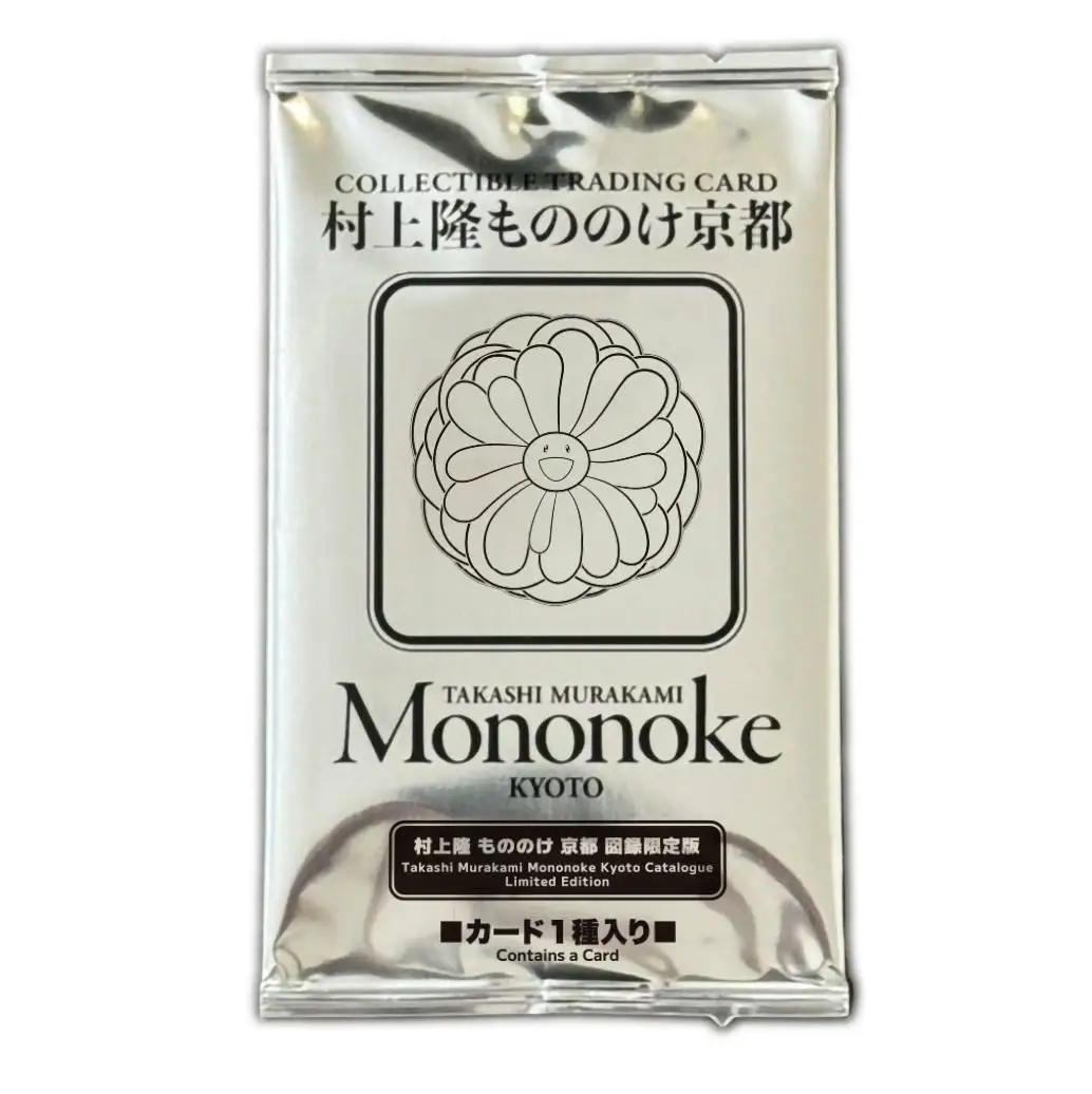 「村上隆 もののけ 京都」公式図録(トレカ付き)