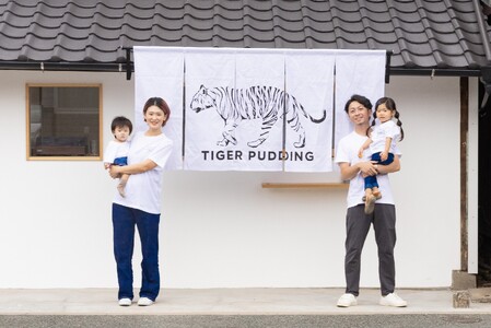 ラム香る大人のカタラーナ（６個セット）【タイガープリン】_HA1617