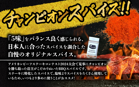 肉 牛肉 福島県産 A5 塊 ヒレ 5kg スパイス付 福島県 田村市