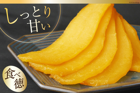 コーヒー 粉 焙煎 韮崎ブレンド 100g 干し芋 ほしか 120g 計220g 自然栽培 無添加 [まあめいく 山梨県 韮崎市 20743934]